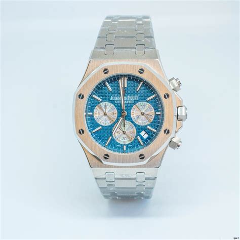 audemars piguet ro|audemars piguet online shop.